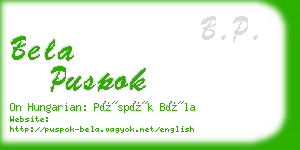 bela puspok business card